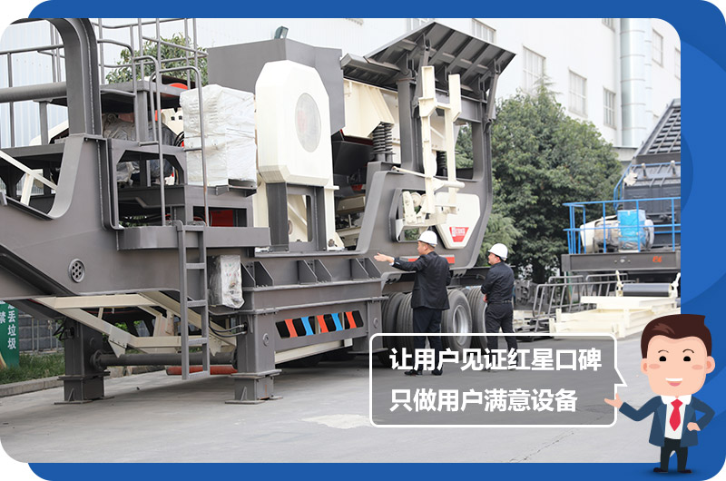 众发国际销售经理配合用户选型