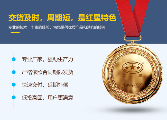 众发国际服务