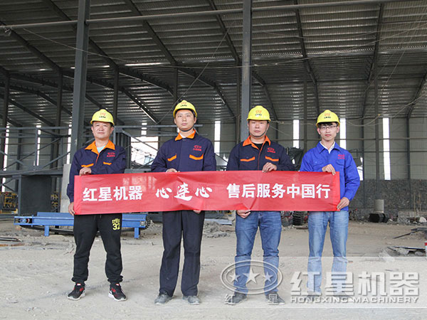 重晶石烘干机价格实惠、售后服务好