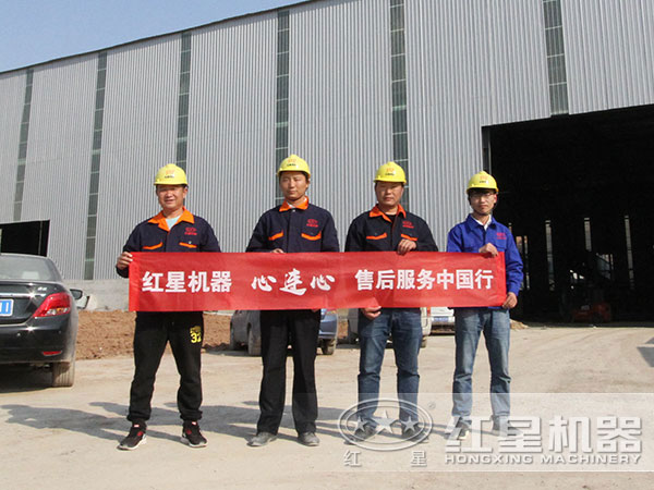 众发国际厂家售后服务杠杠的