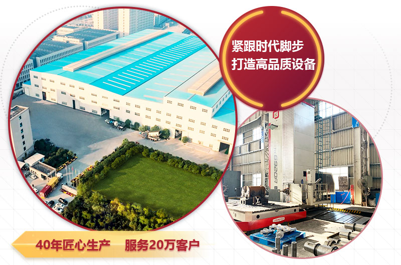 众发国际规模化生产厂房，技术精湛