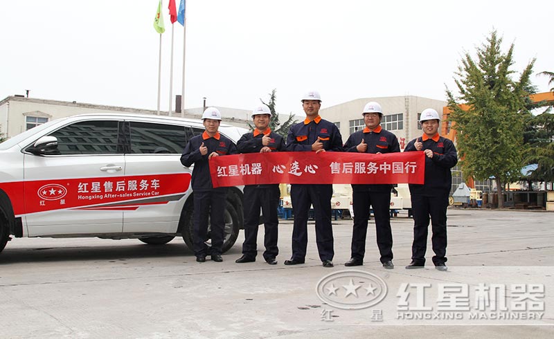 提供现货，免费安装、调试，一站式服务到底 style=width:720px; 