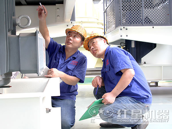 磨粉机厂家技术人员认真帮助调试、安装