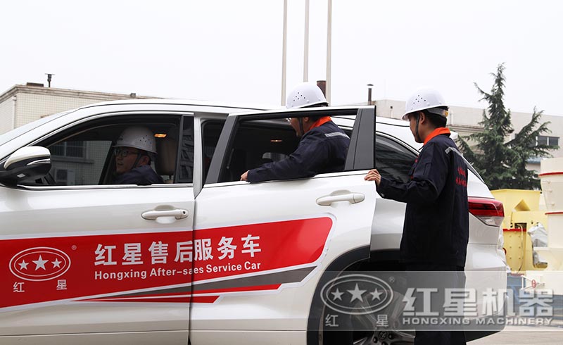 众发国际售后遍布全国，随时待命