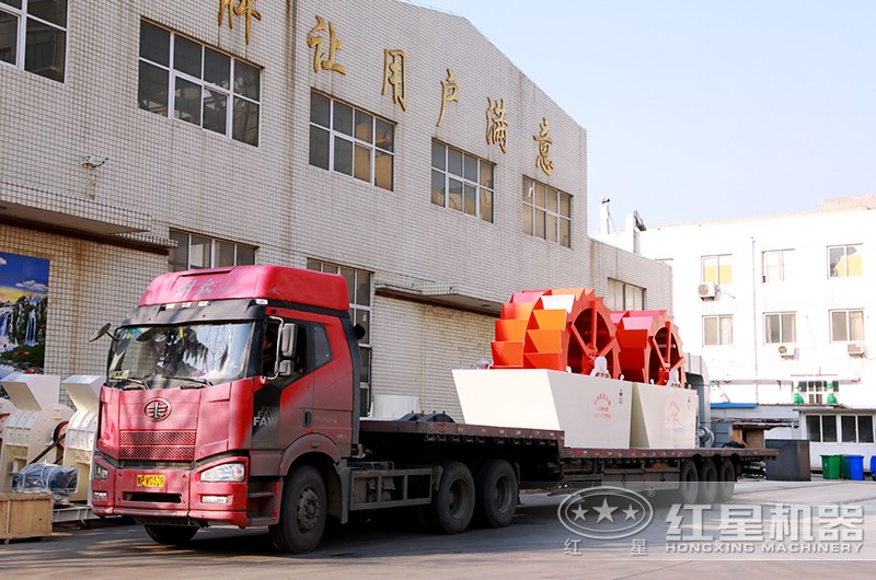 众发国际轮斗式洗砂机发货