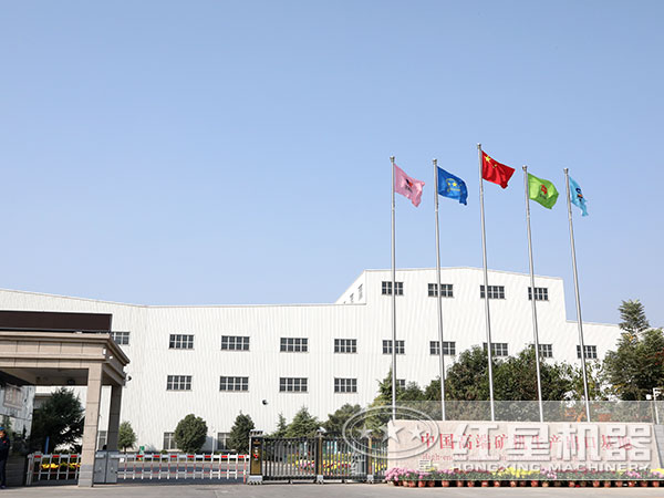 河南众发国际机器
