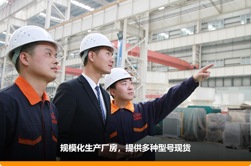 你想要什么类型河卵石打沙机？ 