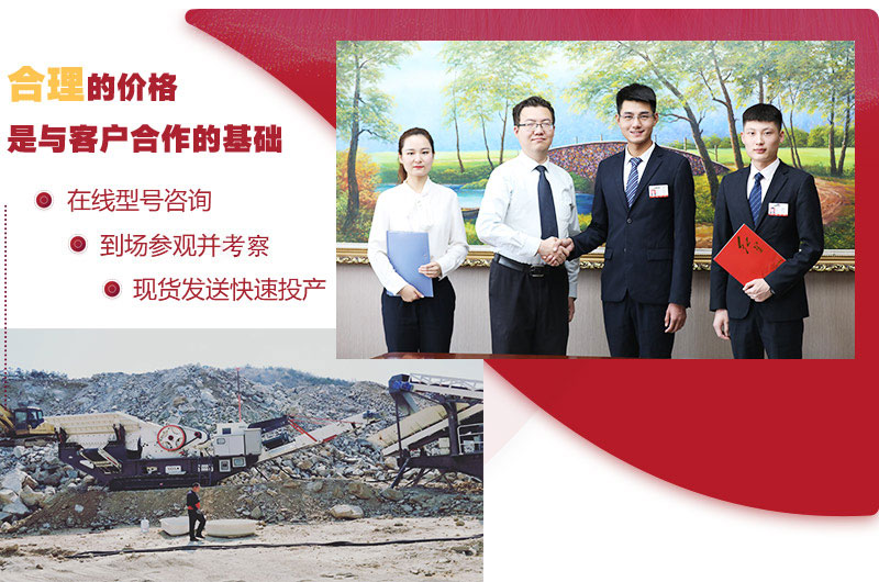 选择众发国际厂家让您更省钱