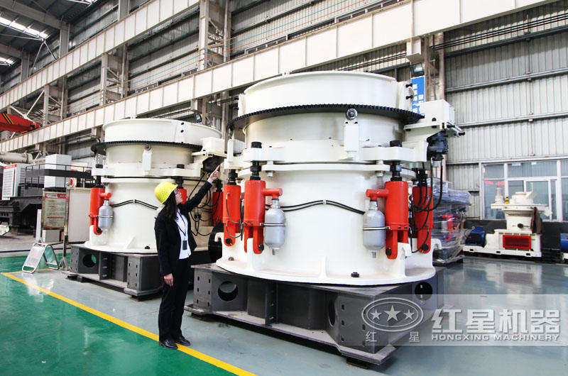 液压1324圆锥破处理能力：172-349t/h