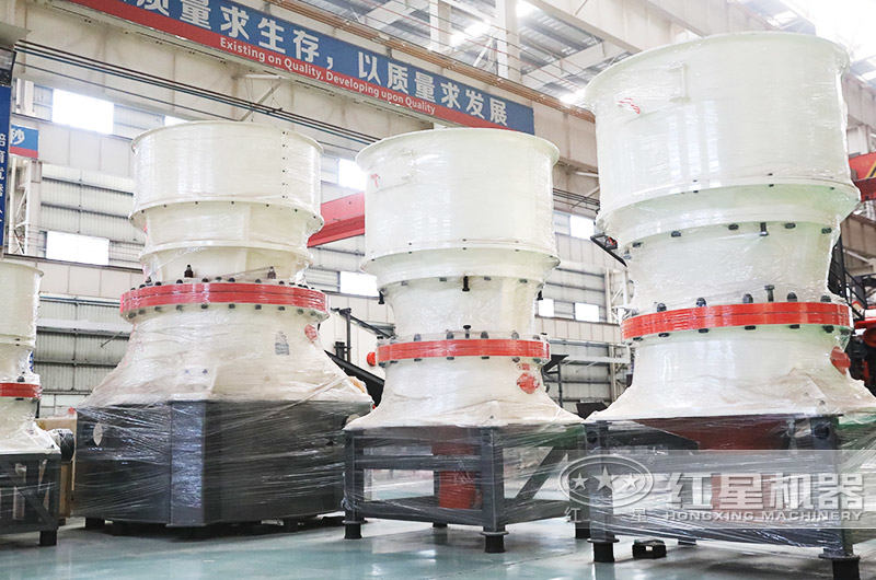 单缸圆锥式破碎机：适用于高硬度物料
