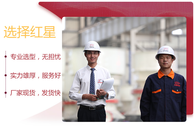 众发国际在线工程师，为您一对一选型
