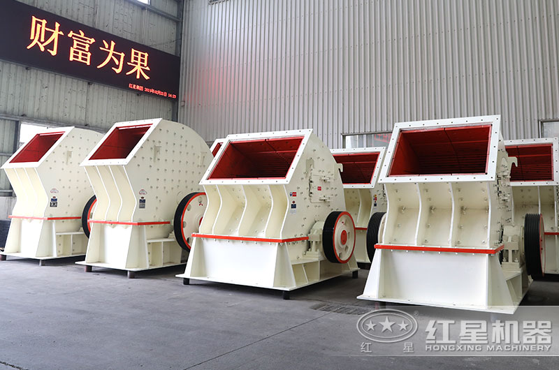 锤式破碎机-一次成型、简化碎石流程