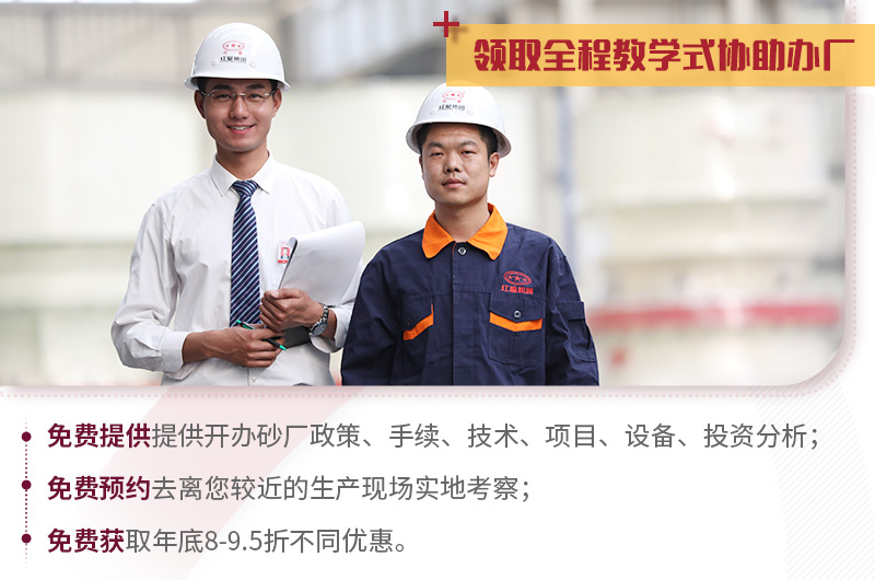 欢迎随时咨询，众发国际24小时为您服务