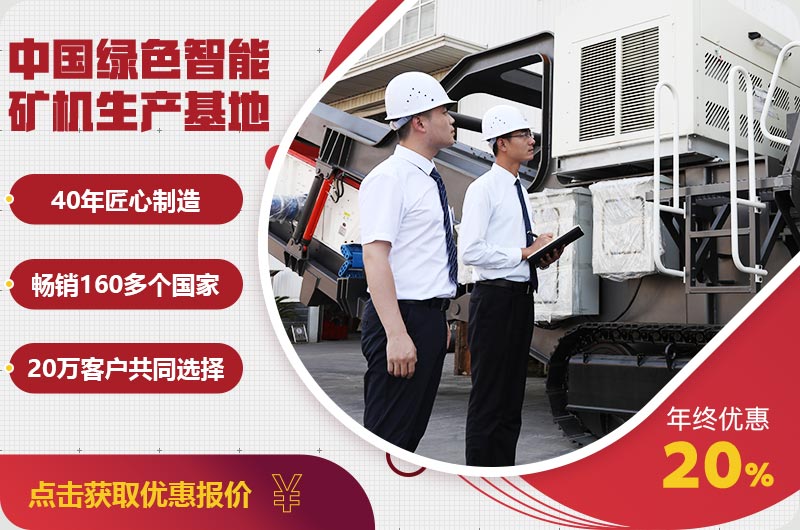 众发国际售后服务