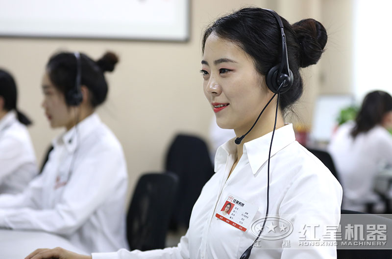 众发国际客服，24小时为您服务