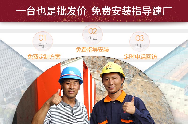 众发国际售后