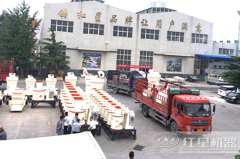 众发国际厂家现货直销