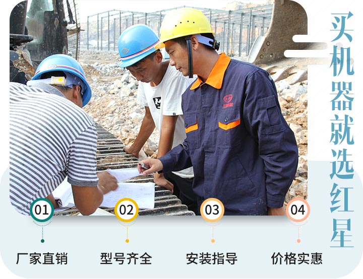众发国际售后服务