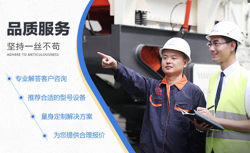 众发国际售后服务