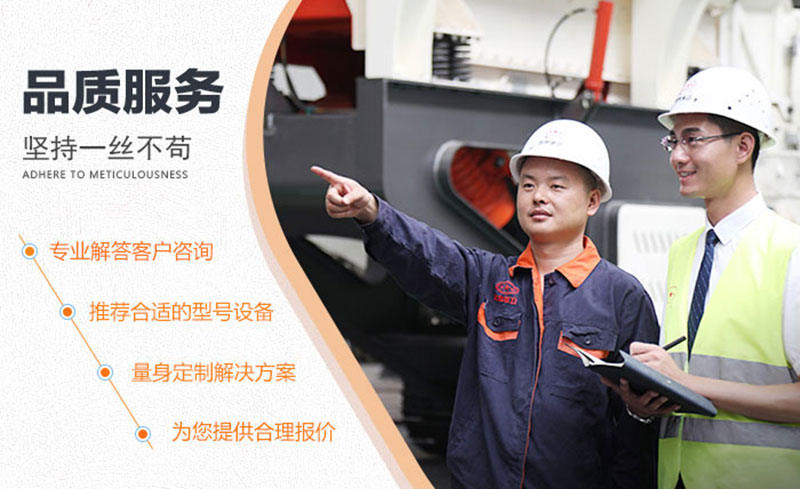 众发国际售后服务