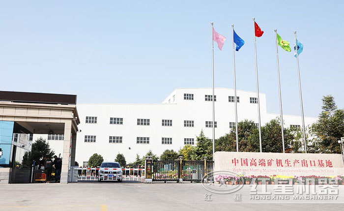 河南众发国际
