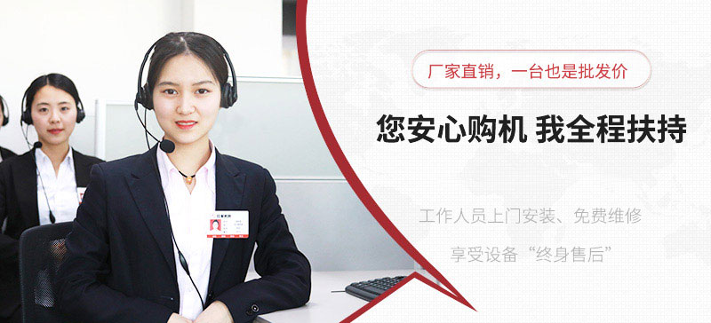 众发国际欢迎您的咨询
