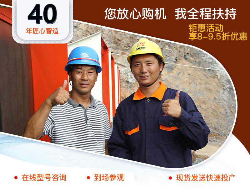 众发国际售后服务