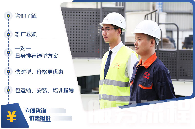 河南众发国际欢迎您的在线咨询