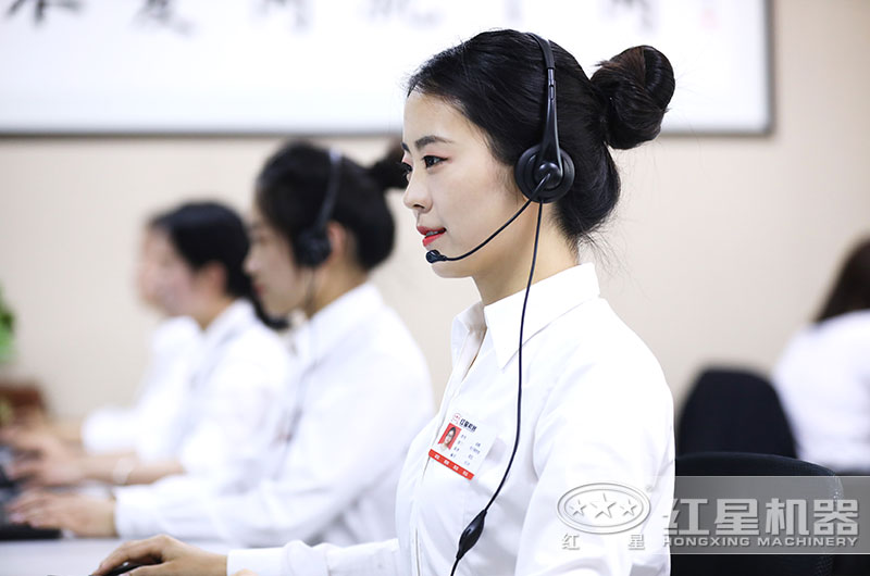 众发国际客服
