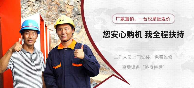 众发国际售后服务