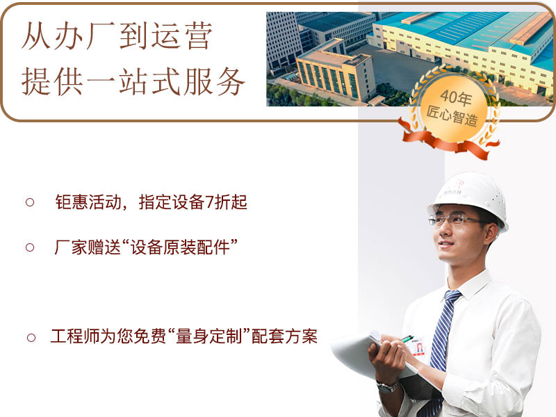 众发国际服务