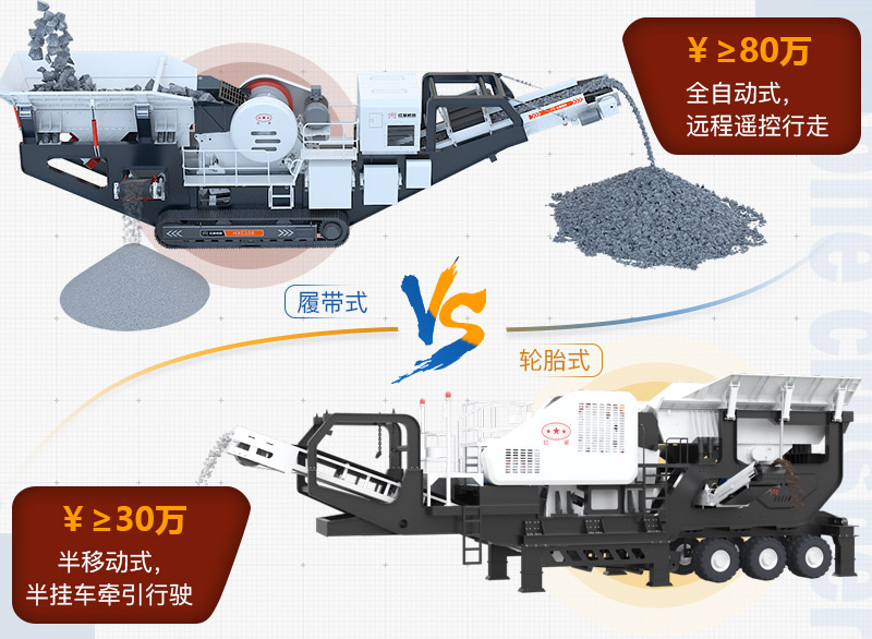 中小型建筑垃圾破碎机多少钱一台？建筑垃圾粉碎机骗局？