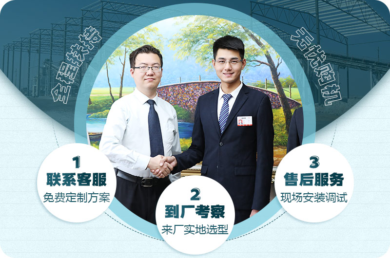 众发国际厂家提供型号定制