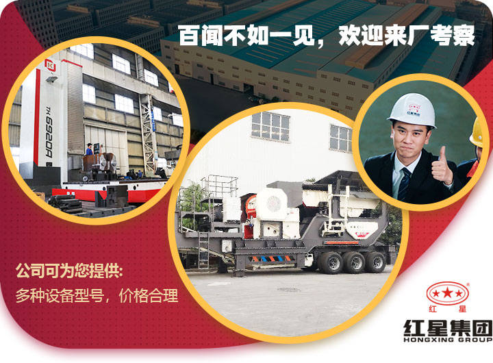 欢迎到场考察，众发国际提供免费咨询服务