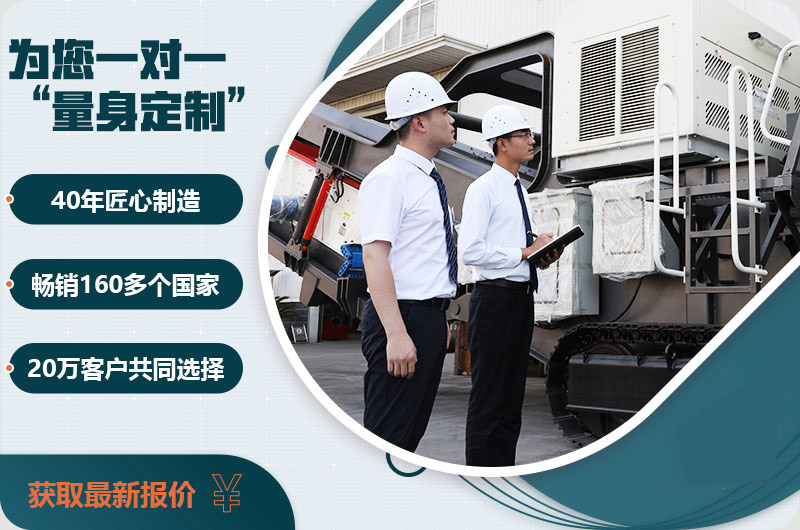 众发国际厂家免费为您一对一“量身定制”