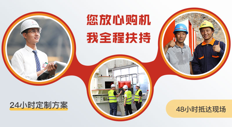 众发国际售后服务