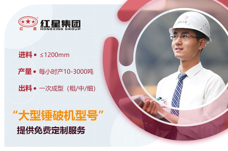 众发国际厂家提供定制服务