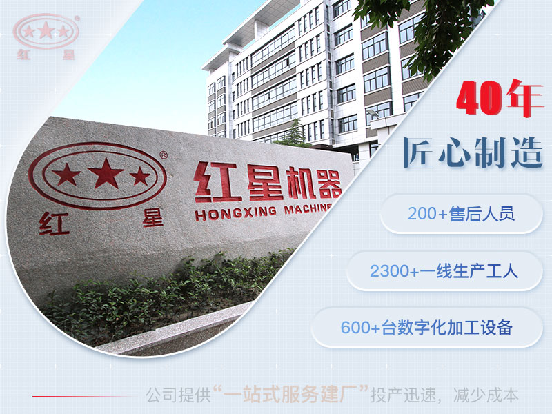 众发国际品质