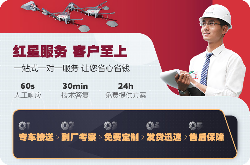 众发国际服务