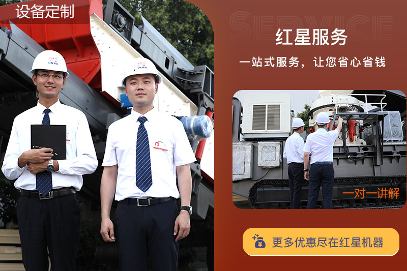 众发国际售后服务