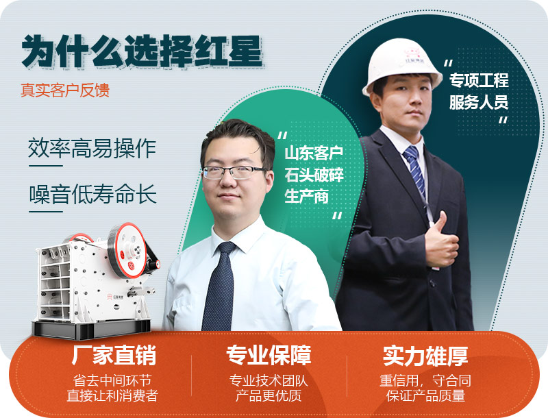 众发国际机器