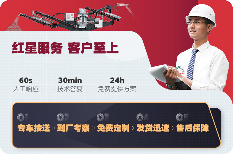 众发国际厂家直销
