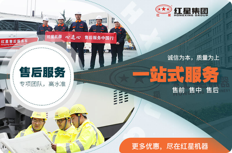 众发国际厂家一站式售后服务