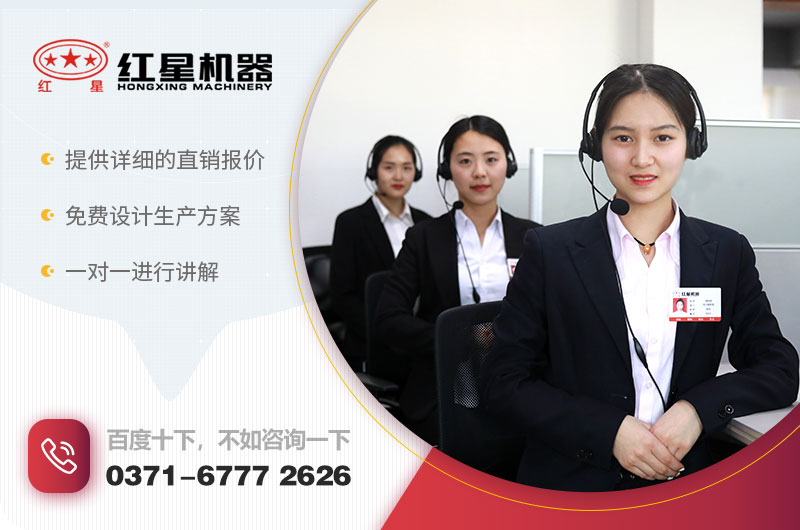 众发国际客服人员