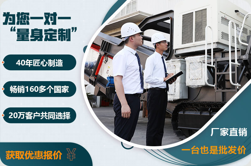 众发国际厂家服务