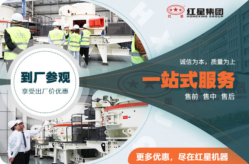 众发国际客户到厂参观