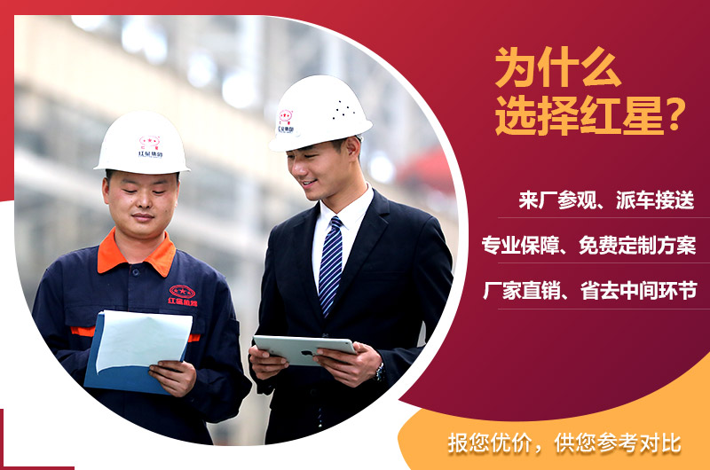 众发国际售后服务
