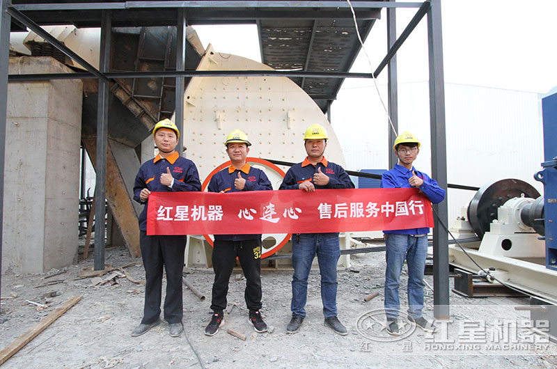 众发国际厂家提供售后服务