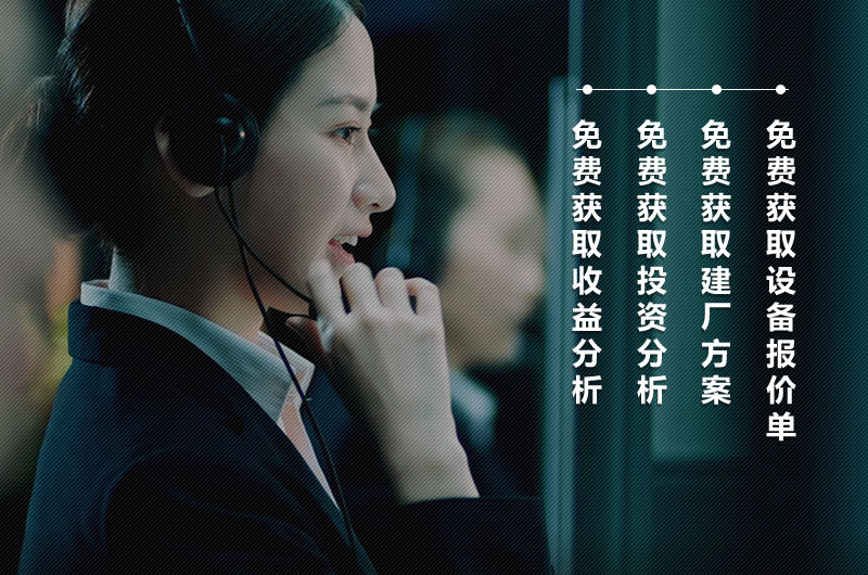 众发国际竭诚为您服务