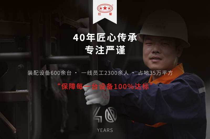 众发国际机器值得信赖